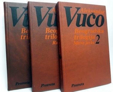 BEOGRADSKA TRILOGIJA 1-3