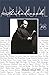 Hitchcock Annual by Sidney Gottlieb