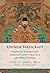 Chinese Statecraft: Political Theory and Administrative Practice in Ming China