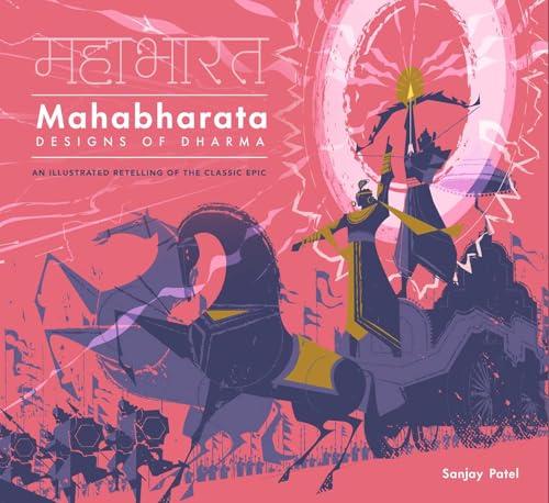 Mahabharata: Designs of Dharma (Hardcover)
