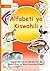 The Swahili Alphabet - Alfa...