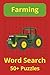 Farmer Word Search Puzzle Book by Next Level