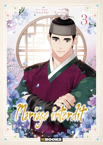 Mariage interdit T03 (03)