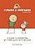 Cyanide & Happiness: A Guide to Parenting by Three Guys With No Kids: 20th Anniversary