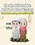 The Gift Of Eid Al Adha, Ibrahim and Ismail's Story of Faith,... by Luminous Ink