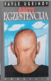 Antiegzistencija (Paperback)