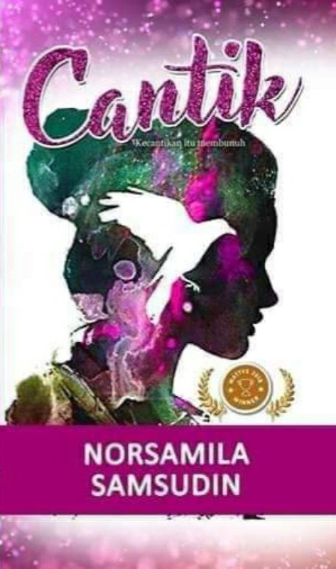 Cantik (Paperback)