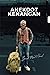 Anekdot Kenangan Jilid 1