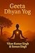 Geeta Dhyan Yog: Bhagavad G...