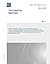 S+ IEC/TR 60216-7-2 Ed. 2.0...