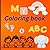 Children's coloring book by Lua Publishing