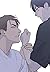 神の身分証 57 (KENAZ)