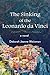 The Sinking of the Leonardo da Vinci by Deborah Jeanne Weitzman