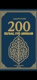200 SUAAL IYO JAW...