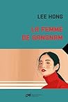 La femme de gangnam