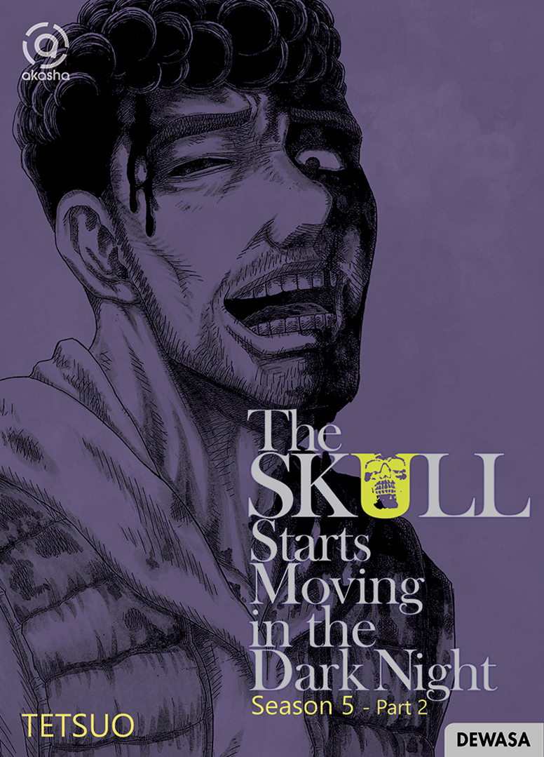 The Skull Starts Moving in the Dark Night: Season 5 Part 2 (Paperback)