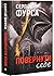 Повернути себе by Сергій Фурса