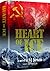 Heart of Ice by M. Kenan
