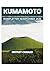 KUMAMOTO KOMPLETTER REISEFÜ...