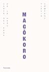 Magôkoro