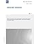 IEC 62153-4-6:2017 RLV, Met...