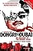 Dongri to Dubai( Six Decade...
