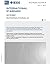 IEC/IEEE 62704-4:2020, Dete...