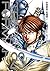 Terra Formars T23