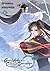Le Grand Maître de la Cultivation Démoniaque T04 Manhua (Mo Dao Zu Shi)
