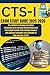 CTS-I Exam Study Guide 2025-2026 by Allan P. Prieto