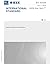 IEC 62529 Ed. 3.0 en:2024, ...