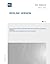 IEC 62024-2:2020 RLV, High ...