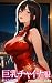 Big Tits Girl in Chinese Cl...