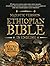 Majestic Version Ethiopian Bible in English by Sébastian Wankel