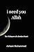 i need you Allah: The Whisp...