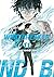 WIND BREAKER, Vol. 11