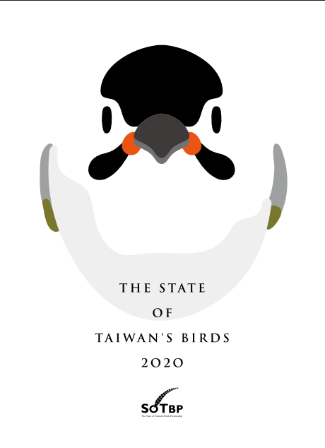 The State of Taiwan’s Birds 2O2O