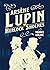 Arsène Lupin contra Herlock Sholmes (Narrrativa) (Spanish Edition)
