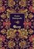 Biesy by Fyodor Dostoevsky