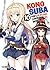 Konosuba: God's Blessing on This Wonderful World! Vol. 10 (Konosuba manga 2 en 1, #19-20)