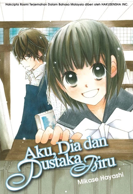 Aku, Dia dan Pustaka Biru
