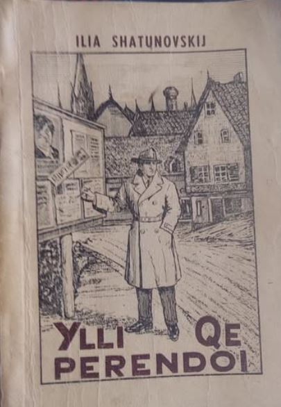 Ylli që perëndoi (Paperback)