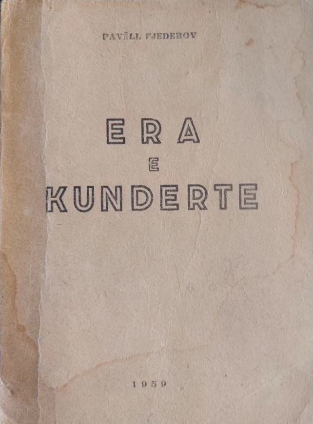 Era e kundërtë (Paperback)