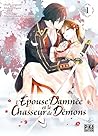 L'Épouse damnée et le chasseur de démons T01 by Mamenosuke Fujimaru