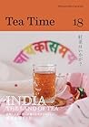 Tea Time 18 (Japanese Edition) Tea Time 18 (Japanese Edition)