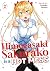 Himegasaki Sakurako Is a Ho...