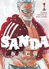 Sanda Vol.1