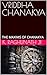 VRIDDHA CHANAKYA: THE MAXIM...