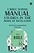 A Bible School Manual: Stud...