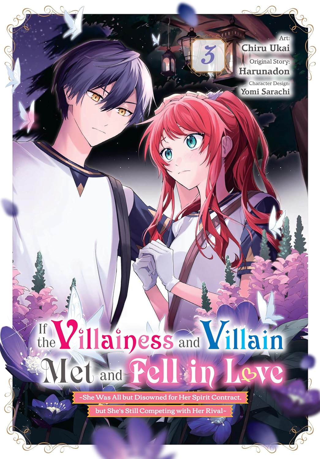If the Villainess and Villain Met and Fell in Love Manga, Vol. 3 (If the Villainess and Villain Met and Fell in Love, #3)